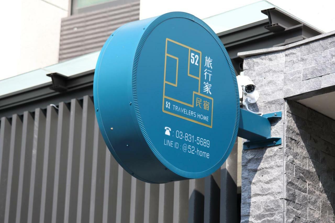 52 Travelers Home Hualien Buitenkant foto